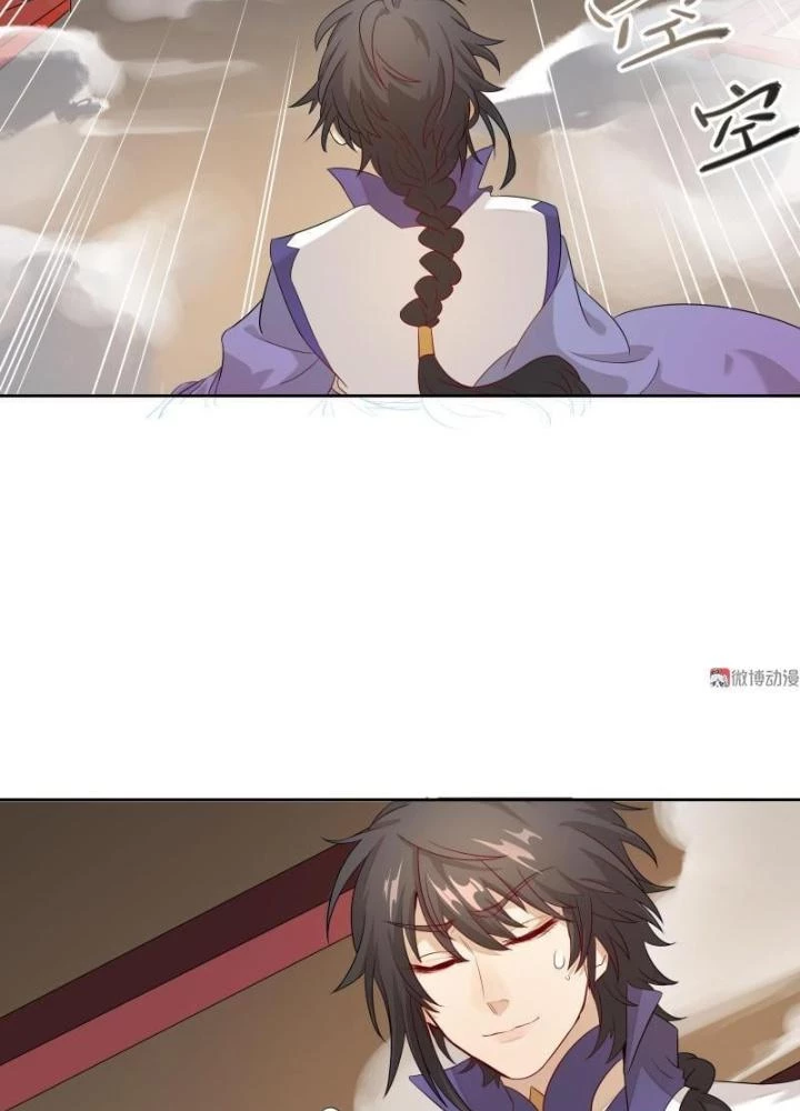 Ma Vương Nãi Ba Đang Tu Luyện Chapter 9 - 53