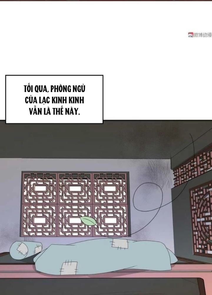 Ma Vương Nãi Ba Đang Tu Luyện Chapter 12 - 9