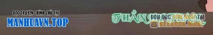 Ma Vương Nãi Ba Đang Tu Luyện Chapter 12 - 10