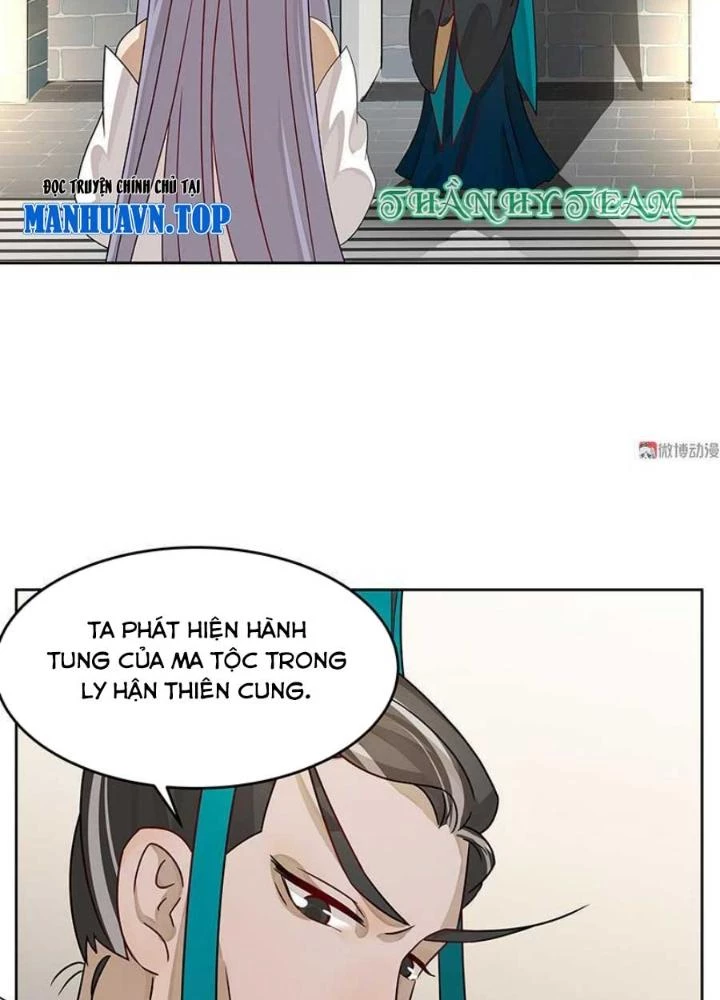 Ma Vương Nãi Ba Đang Tu Luyện Chapter 12 - 67