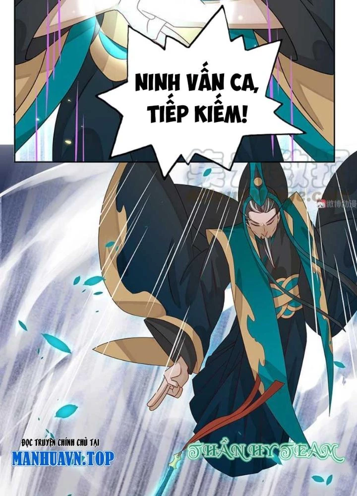 Ma Vương Nãi Ba Đang Tu Luyện Chapter 12 - 75