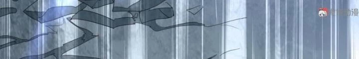 Ma Vương Nãi Ba Đang Tu Luyện Chapter 14 - 74