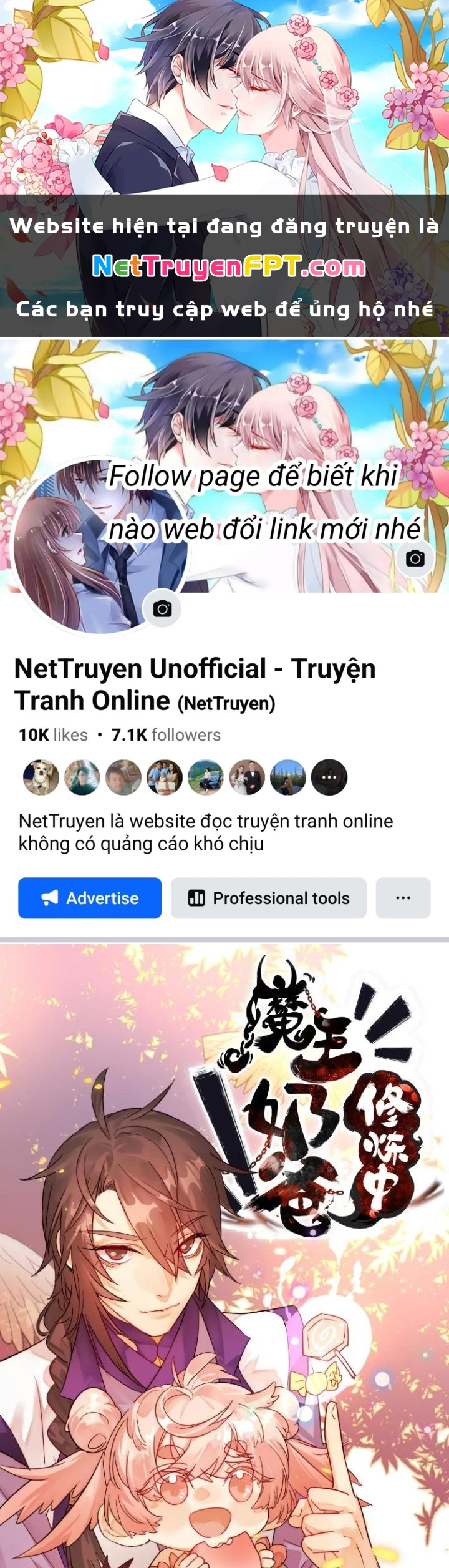 Ma Vương Nãi Ba Đang Tu Luyện Chapter 17 - 1