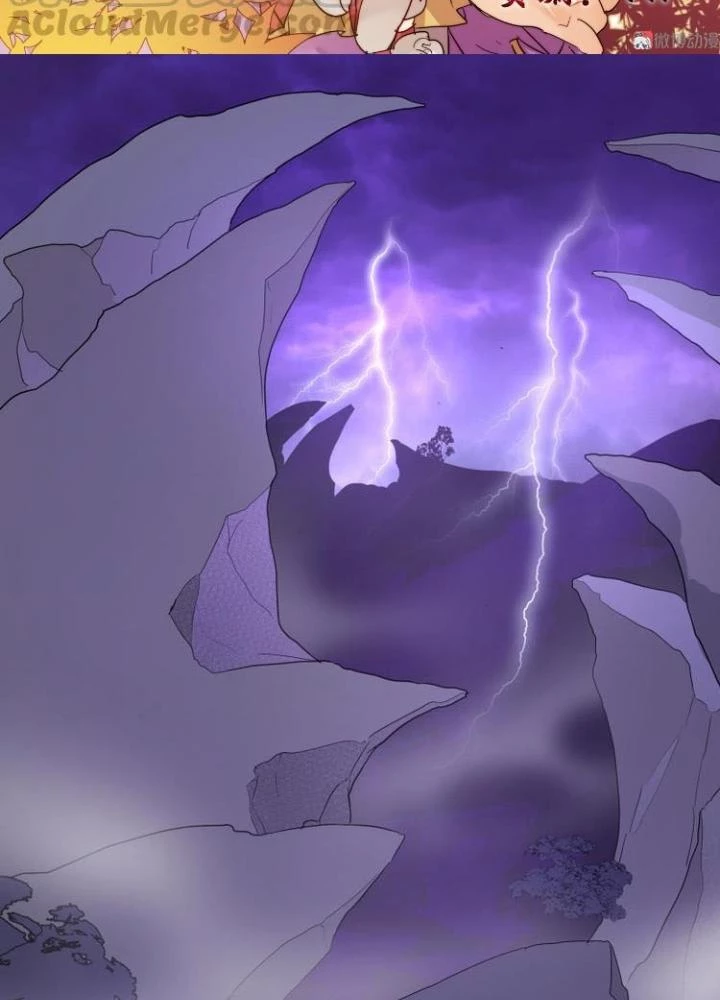 Ma Vương Nãi Ba Đang Tu Luyện Chapter 17 - 3