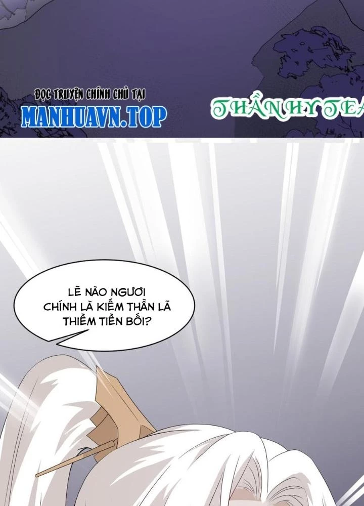 Ma Vương Nãi Ba Đang Tu Luyện Chapter 17 - 5