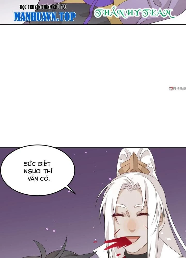 Ma Vương Nãi Ba Đang Tu Luyện Chapter 17 - 43