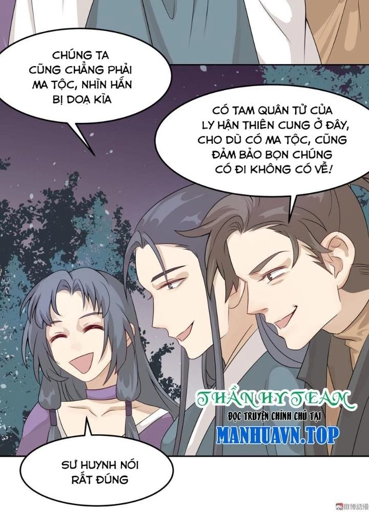 Ma Vương Nãi Ba Đang Tu Luyện Chapter 17 - 101