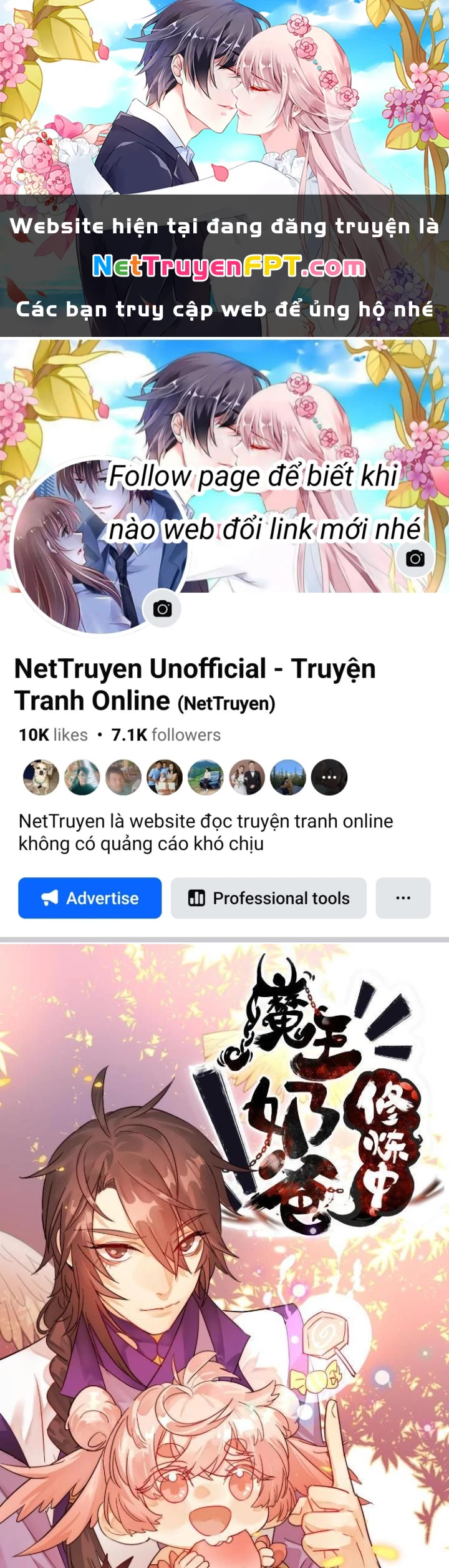 Ma Vương Nãi Ba Đang Tu Luyện Chapter 18 - 1