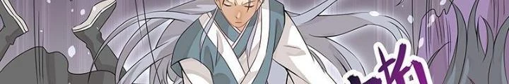 Ma Vương Nãi Ba Đang Tu Luyện Chapter 18 - 12