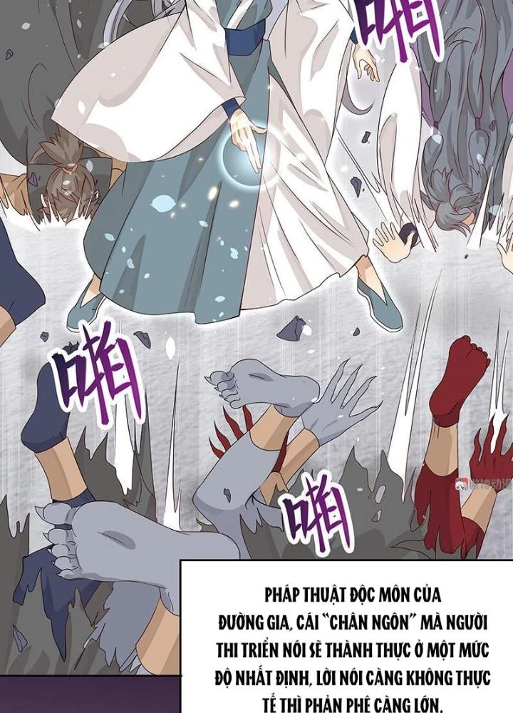 Ma Vương Nãi Ba Đang Tu Luyện Chapter 18 - 13