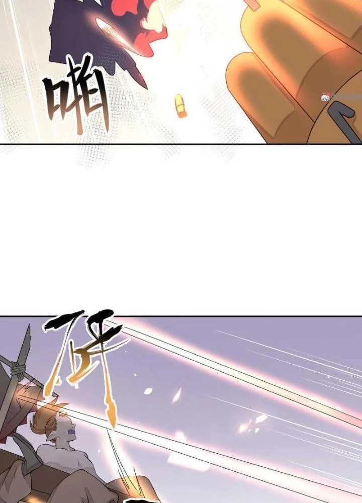 Ma Vương Nãi Ba Đang Tu Luyện Chapter 23 - 11