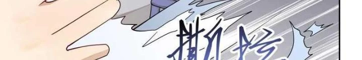Ma Vương Nãi Ba Đang Tu Luyện Chapter 23 - 36