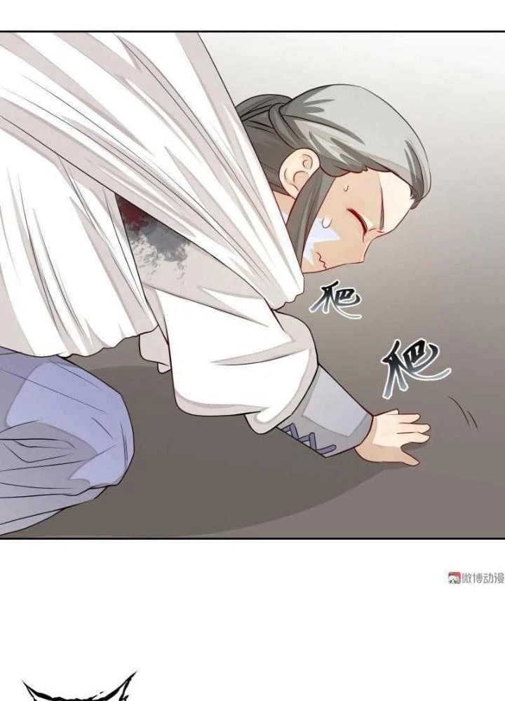 Ma Vương Nãi Ba Đang Tu Luyện Chapter 23 - 39