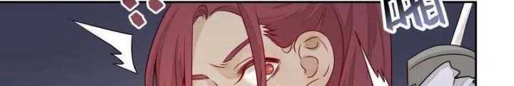 Ma Vương Nãi Ba Đang Tu Luyện Chapter 23 - 42