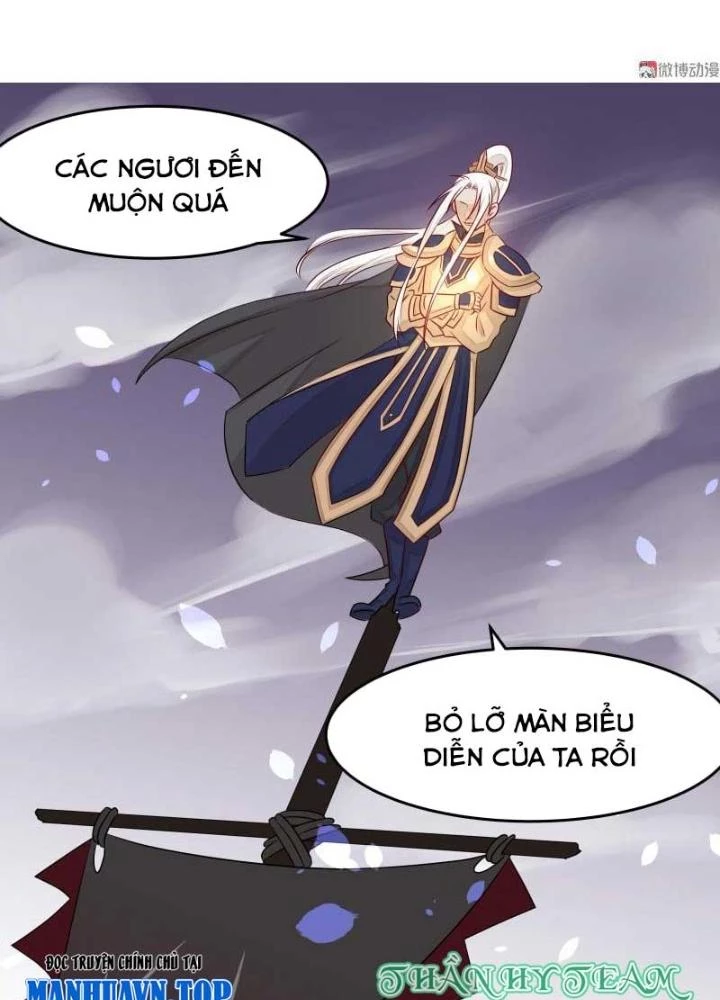 Ma Vương Nãi Ba Đang Tu Luyện Chapter 23 - 67