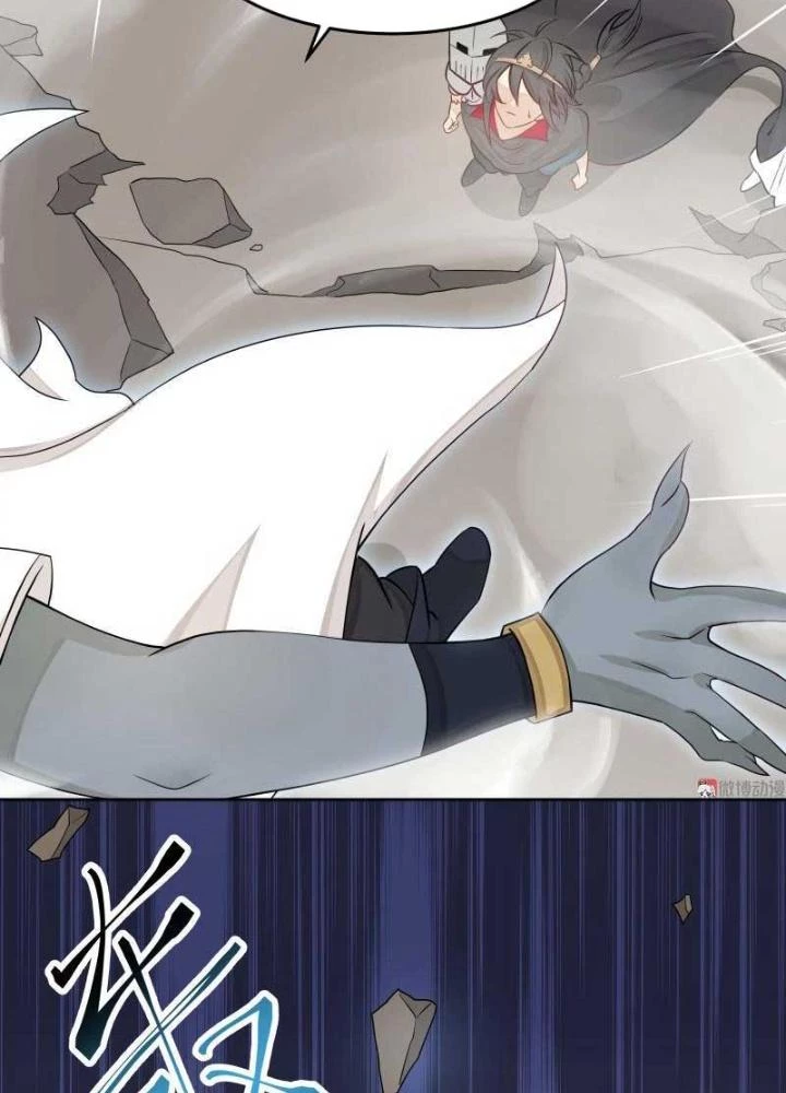 Ma Vương Nãi Ba Đang Tu Luyện Chapter 23 - 77