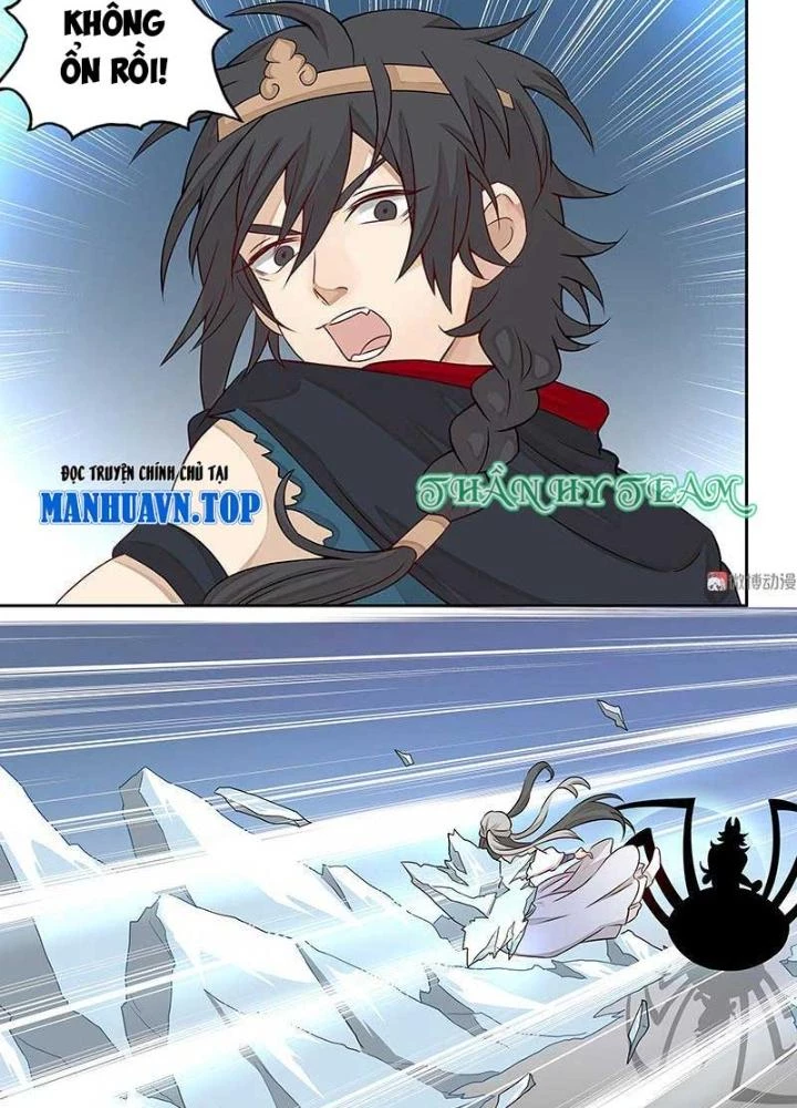 Ma Vương Nãi Ba Đang Tu Luyện Chapter 24 - 43