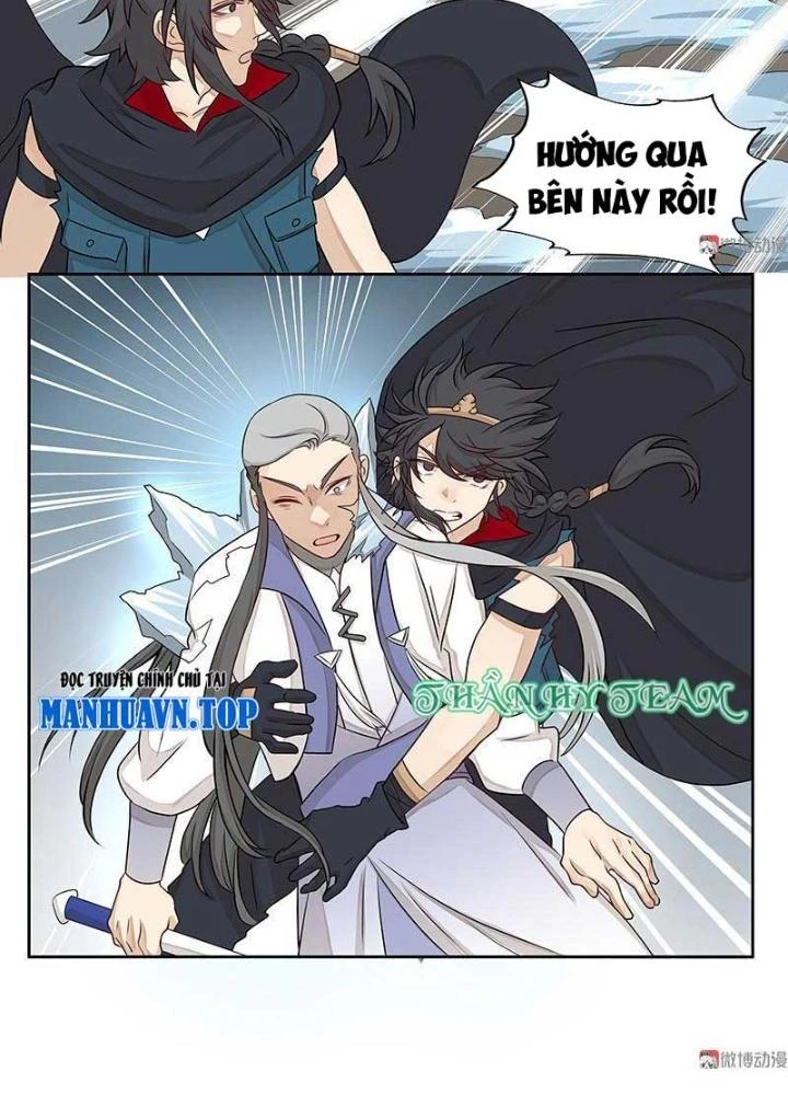Ma Vương Nãi Ba Đang Tu Luyện Chapter 24 - 45