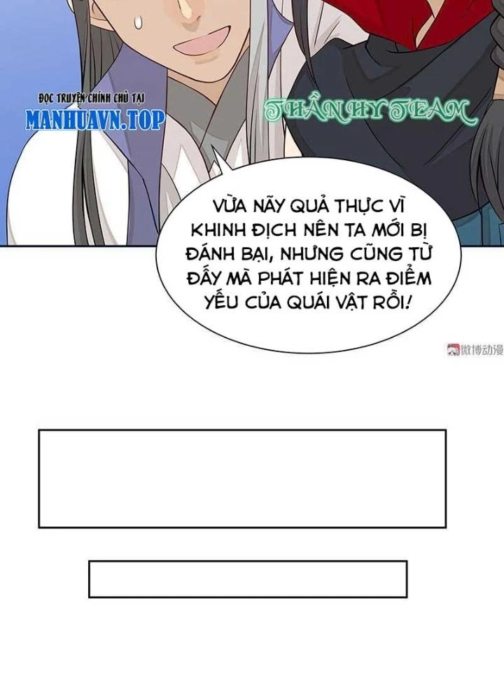 Ma Vương Nãi Ba Đang Tu Luyện Chapter 24 - 67