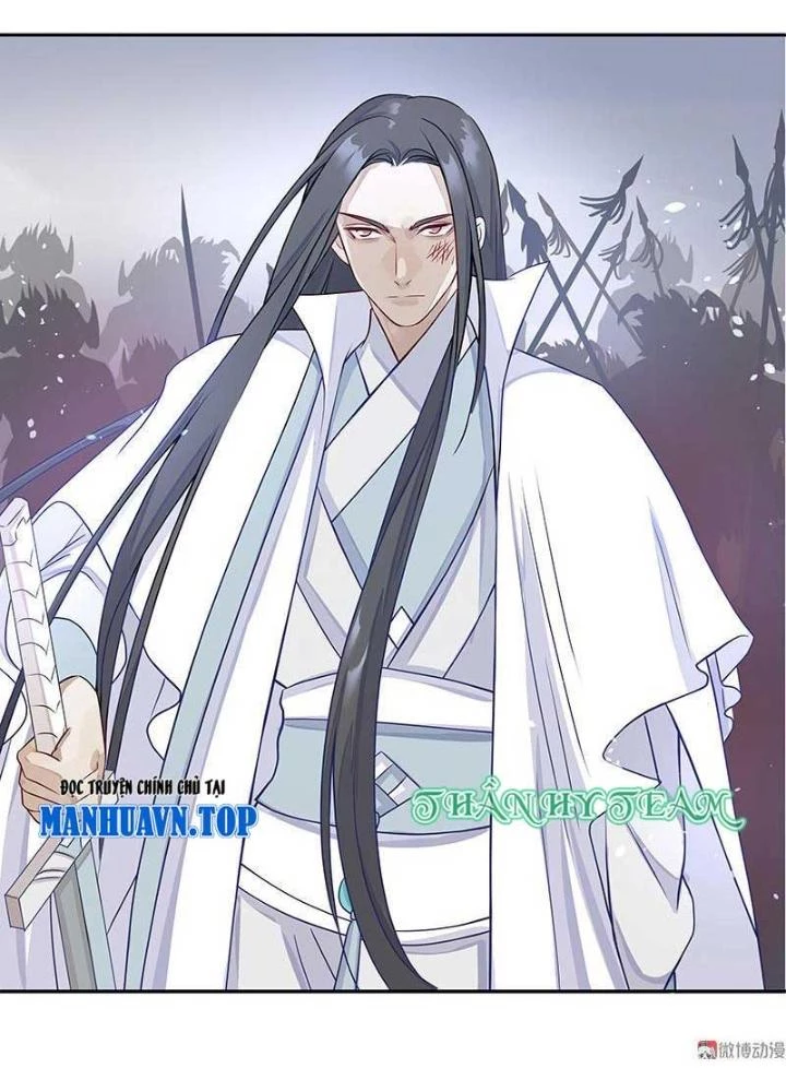 Ma Vương Nãi Ba Đang Tu Luyện Chapter 24 - 85