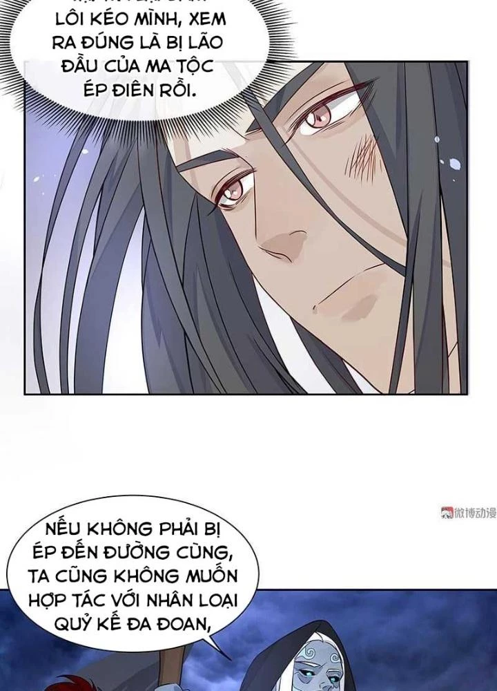 Ma Vương Nãi Ba Đang Tu Luyện Chapter 24 - 87