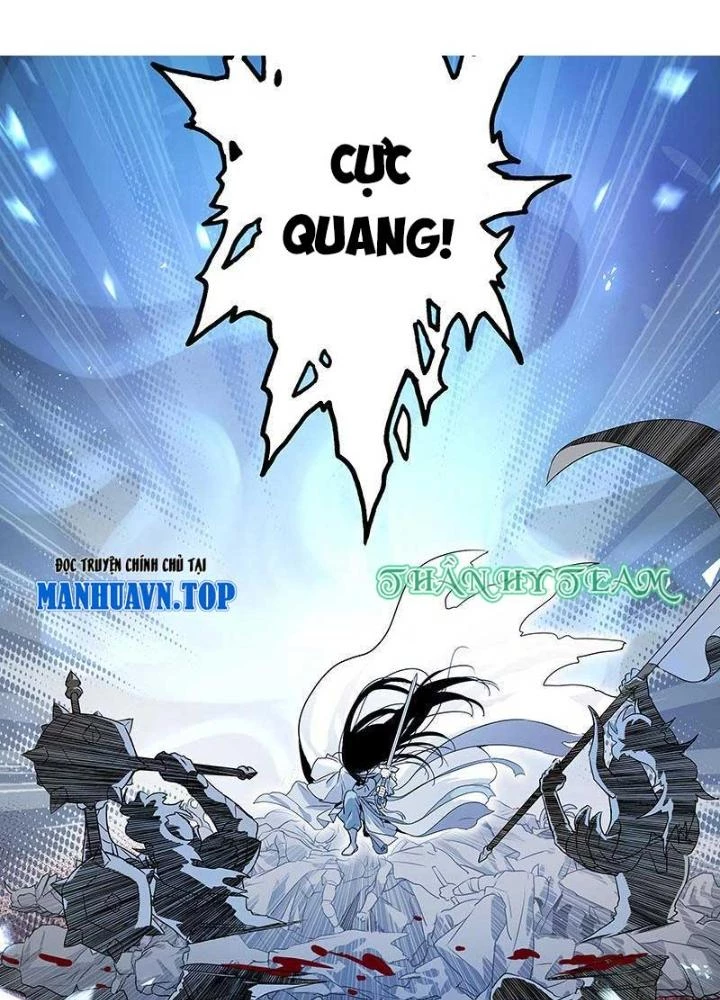 Ma Vương Nãi Ba Đang Tu Luyện Chapter 24 - 95