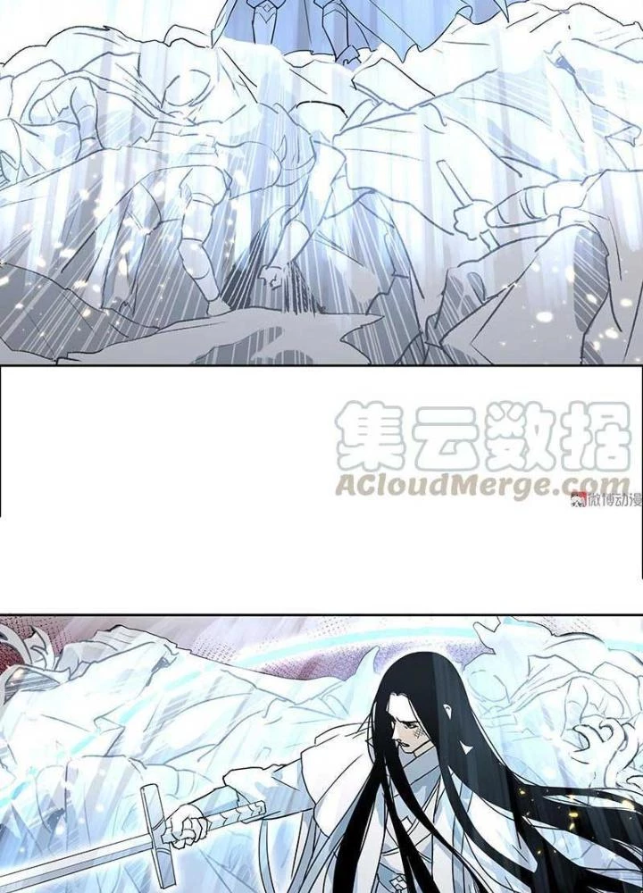 Ma Vương Nãi Ba Đang Tu Luyện Chapter 24 - 99