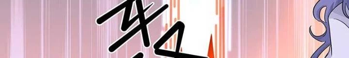 Ma Vương Nãi Ba Đang Tu Luyện Chapter 26 - 36