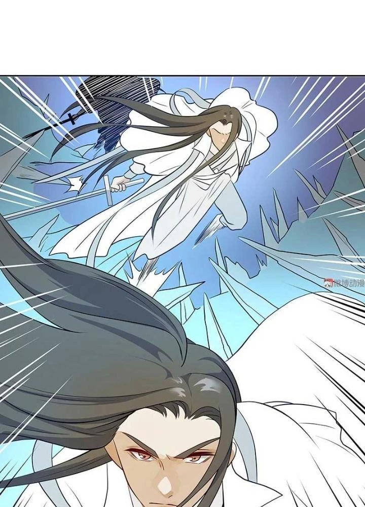 Ma Vương Nãi Ba Đang Tu Luyện Chapter 26 - 51