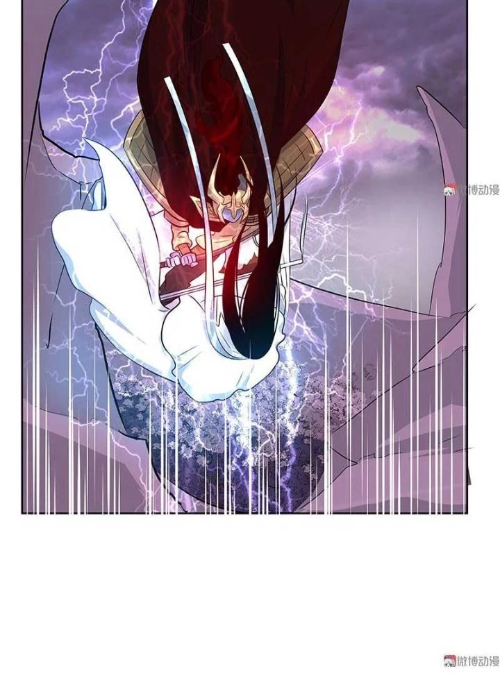 Ma Vương Nãi Ba Đang Tu Luyện Chapter 26 - 77