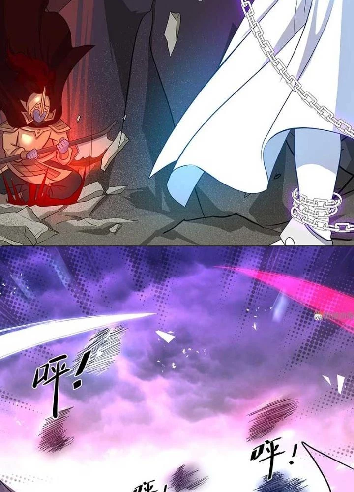 Ma Vương Nãi Ba Đang Tu Luyện Chapter 26 - 79