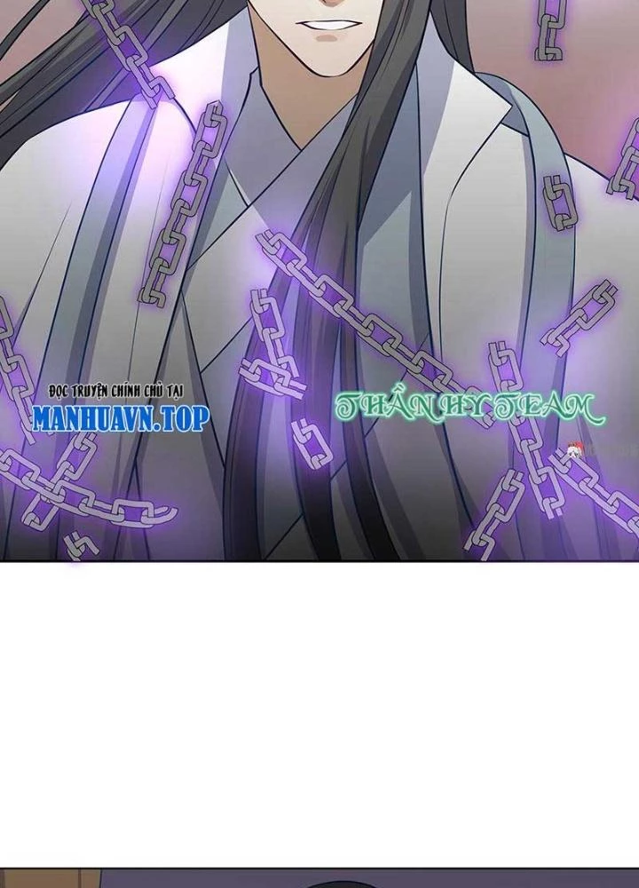 Ma Vương Nãi Ba Đang Tu Luyện Chapter 26 - 99