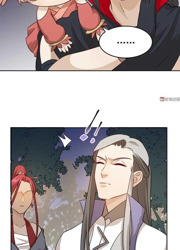 Ma Vương Nãi Ba Đang Tu Luyện Chapter 28 - 27