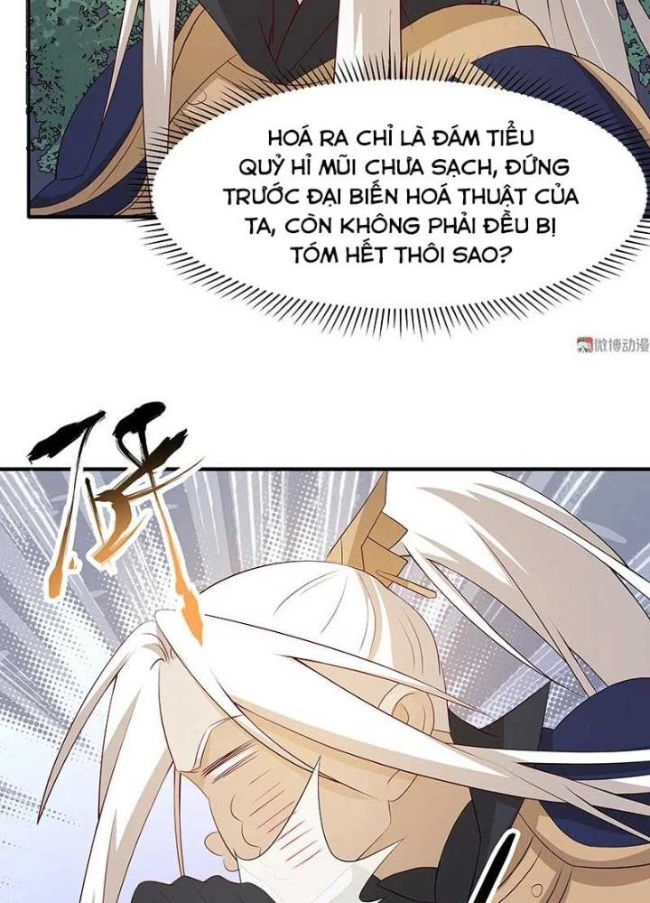 Ma Vương Nãi Ba Đang Tu Luyện Chapter 30 - 9
