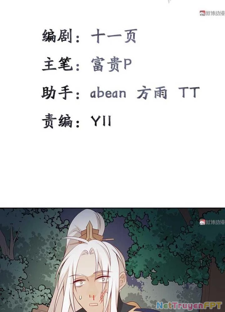 Ma Vương Nãi Ba Đang Tu Luyện Chapter 30 - 13