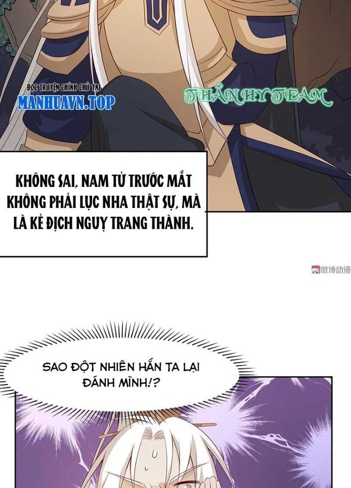 Ma Vương Nãi Ba Đang Tu Luyện Chapter 30 - 15