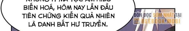 Ma Vương Nãi Ba Đang Tu Luyện Chapter 30 - 30