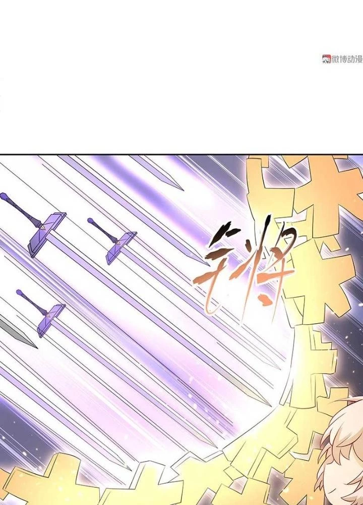 Ma Vương Nãi Ba Đang Tu Luyện Chapter 30 - 57