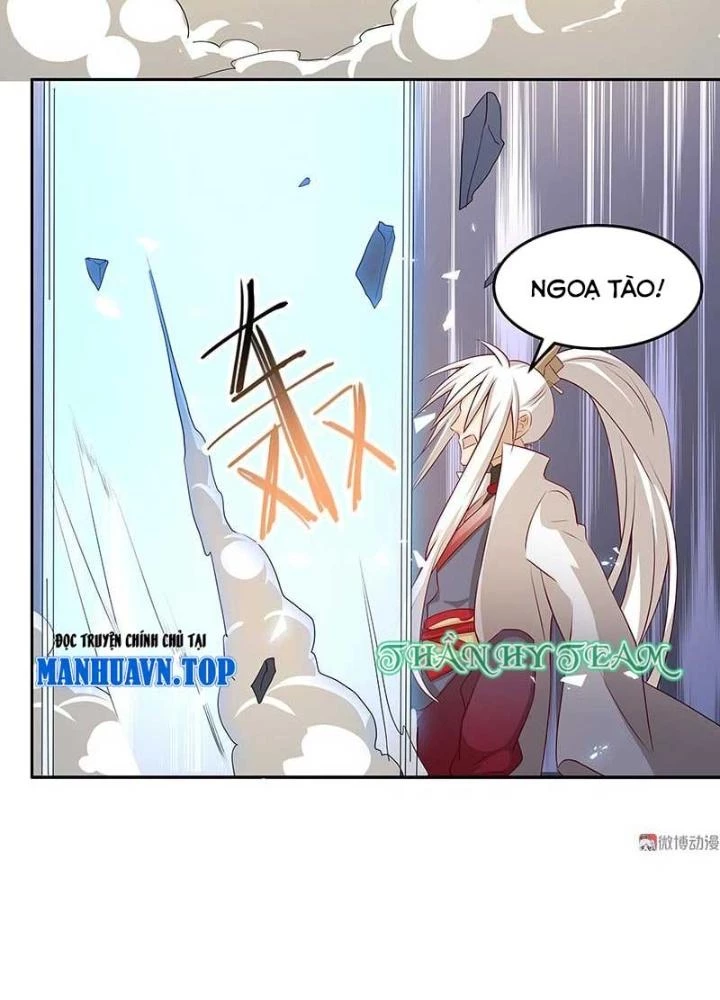 Ma Vương Nãi Ba Đang Tu Luyện Chapter 30 - 91