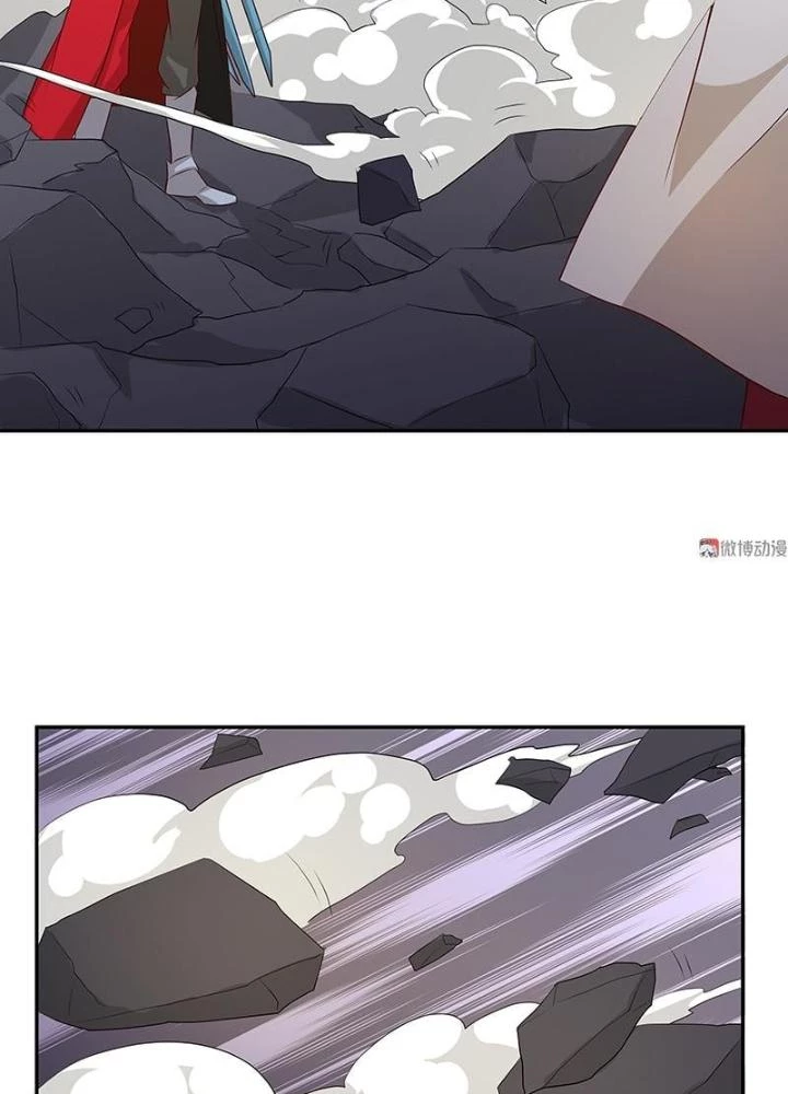 Ma Vương Nãi Ba Đang Tu Luyện Chapter 31 - 9