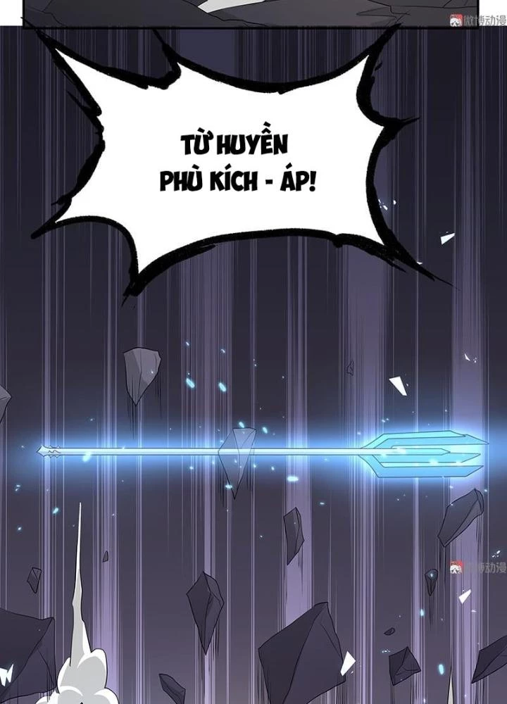 Ma Vương Nãi Ba Đang Tu Luyện Chapter 31 - 11