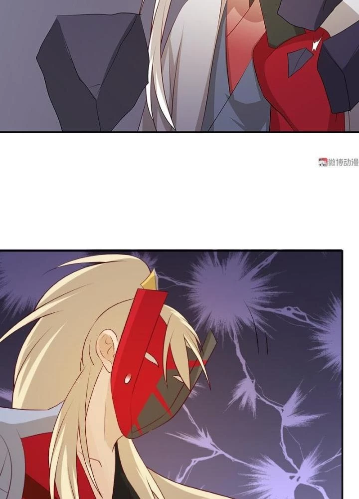 Ma Vương Nãi Ba Đang Tu Luyện Chapter 31 - 17