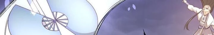 Ma Vương Nãi Ba Đang Tu Luyện Chapter 32 - 18