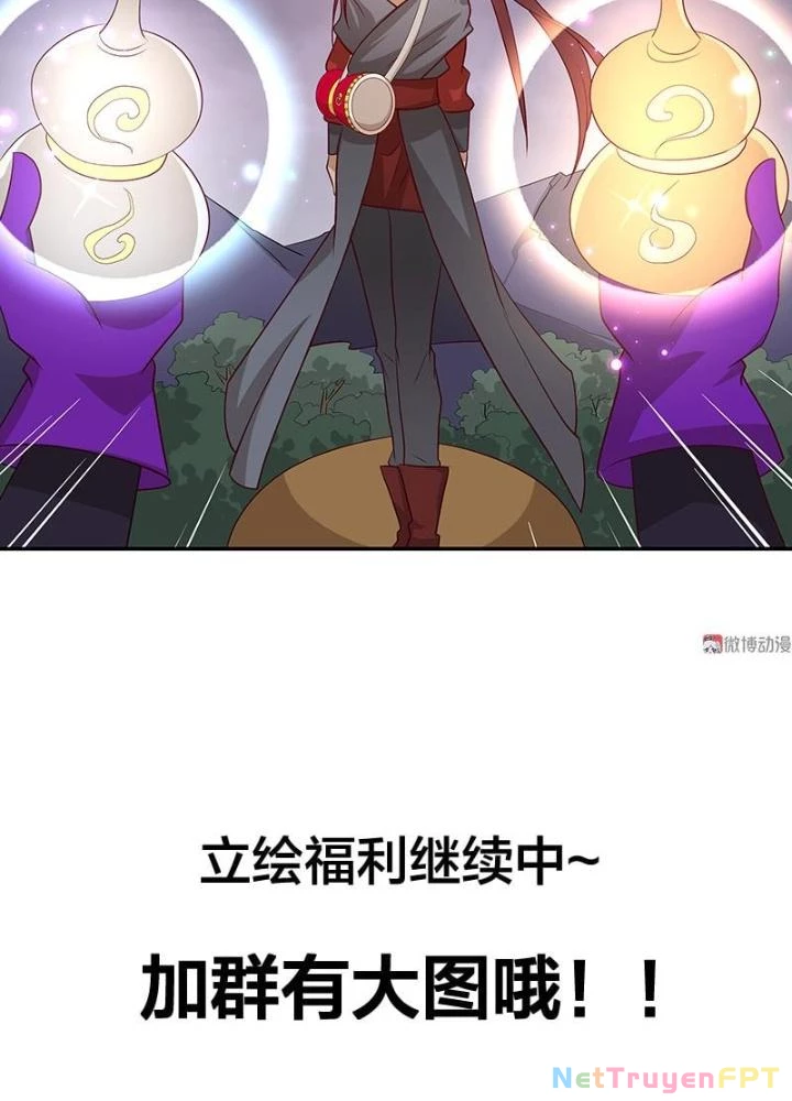 Ma Vương Nãi Ba Đang Tu Luyện Chapter 32 - 67