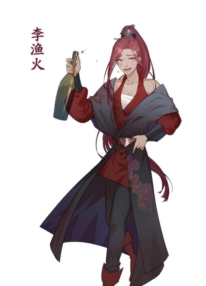 Ma Vương Nãi Ba Đang Tu Luyện Chapter 32 - 69