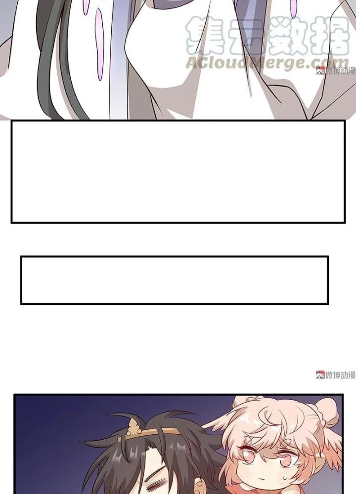 Ma Vương Nãi Ba Đang Tu Luyện Chapter 33 - 37