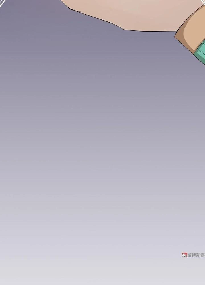 Ma Vương Nãi Ba Đang Tu Luyện Chapter 33 - 83