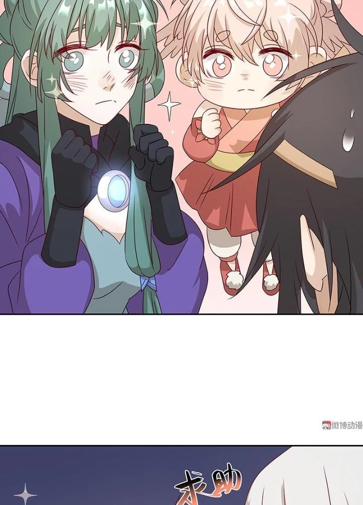 Ma Vương Nãi Ba Đang Tu Luyện Chapter 35 - 69