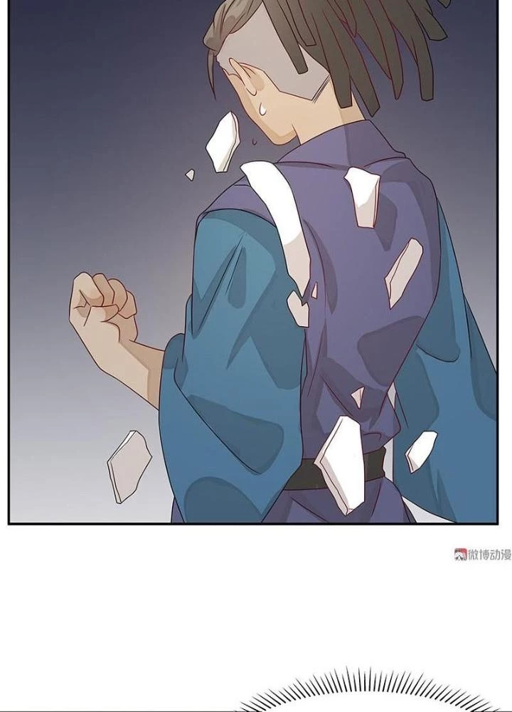 Ma Vương Nãi Ba Đang Tu Luyện Chapter 37 - 35