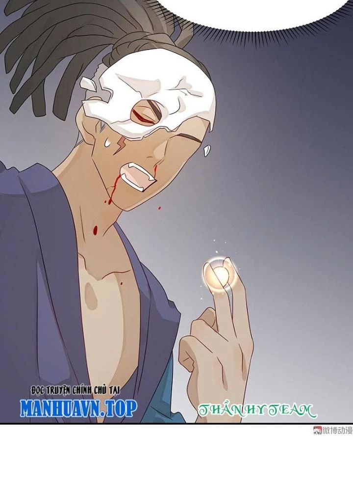 Ma Vương Nãi Ba Đang Tu Luyện Chapter 37 - 37